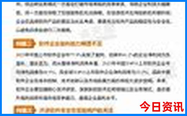 最适合6月份旅游的10个地方