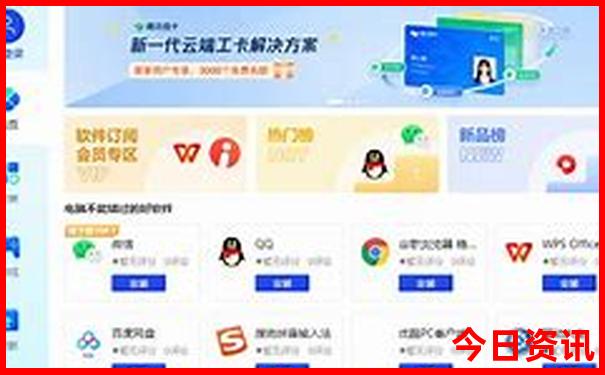 厦门哪里凉快又好玩