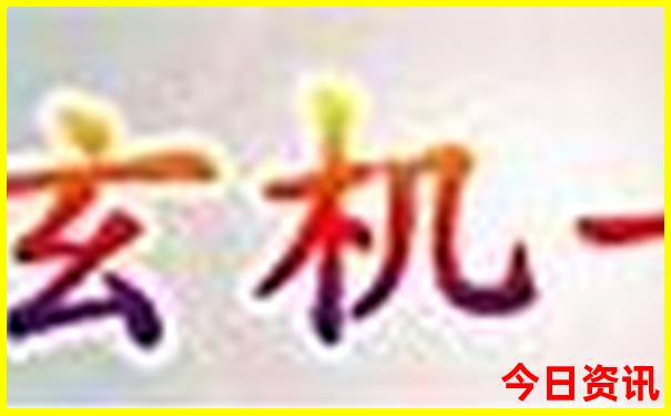 南京必去景点推荐