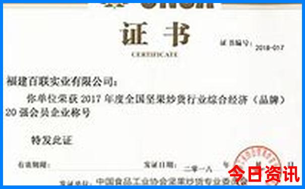 涠洲岛必去的6个景点