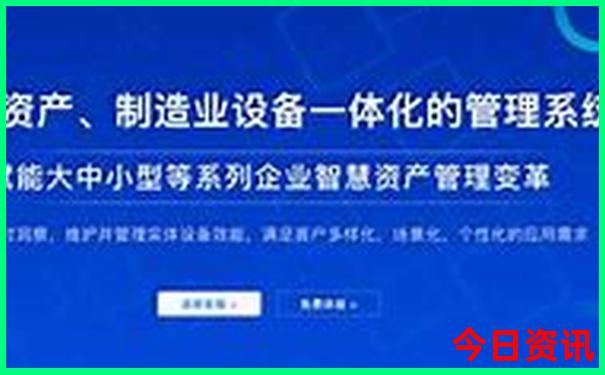 冬天去北京旅游合适吗
